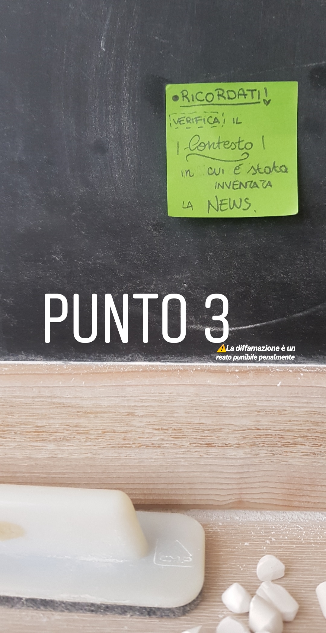 Fonti online 3